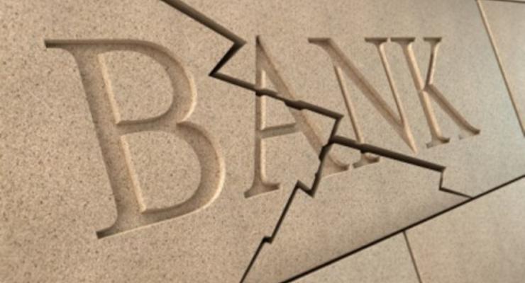Банки будут ликвидировать за финансирование терроризма одним решением НБУ