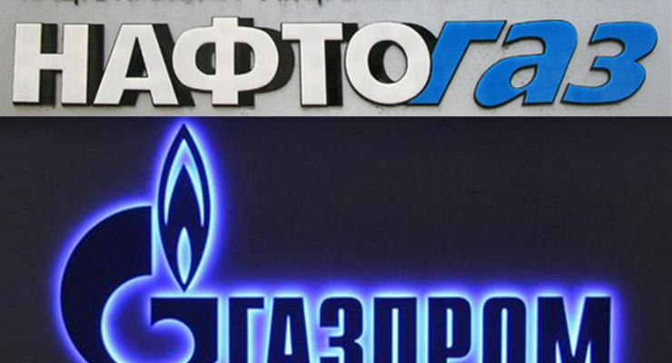 Нафтогаз требует от Газпрома $6 млрд: суд не раньше 2016 года