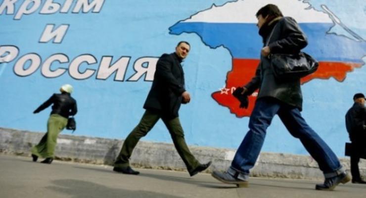 Крым в интернет-изоляции: какие компании покинули полуостров из-за санкций