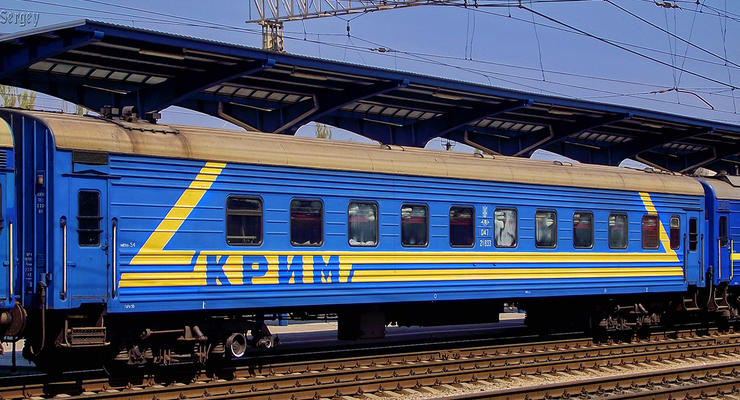 Поезда в Крыму подорожают