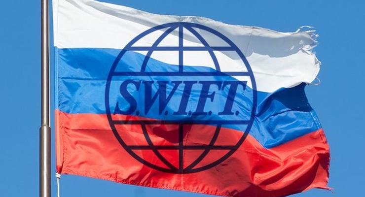 Россия готовится к отключению от системы SWIFT