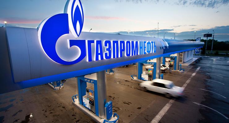 Газпром поставил в Европу минимальное количество газа за 20 лет