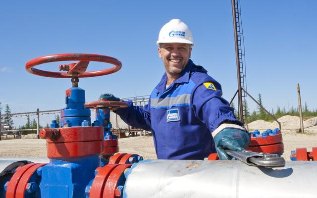 Россия уже готова на разные варианты газопровода в Европу