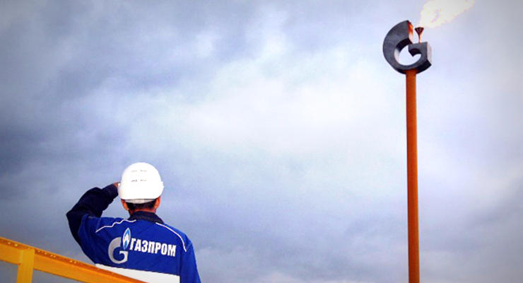 Нафтогаз не будет платить Газпрому без соблюдения им договора