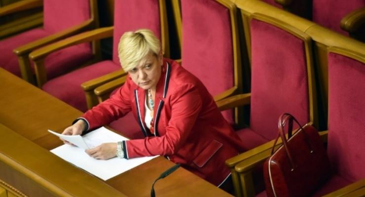 Коалиция готова уволить Гонтареву - Ляшко