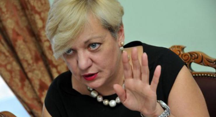 Луценко: вопрос по Гонтаревой будут решать только после получения денег МВФ