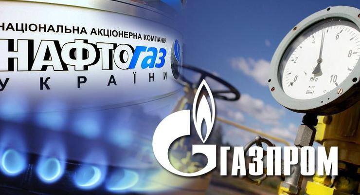 Газпром заявил о долге Нафтогаза