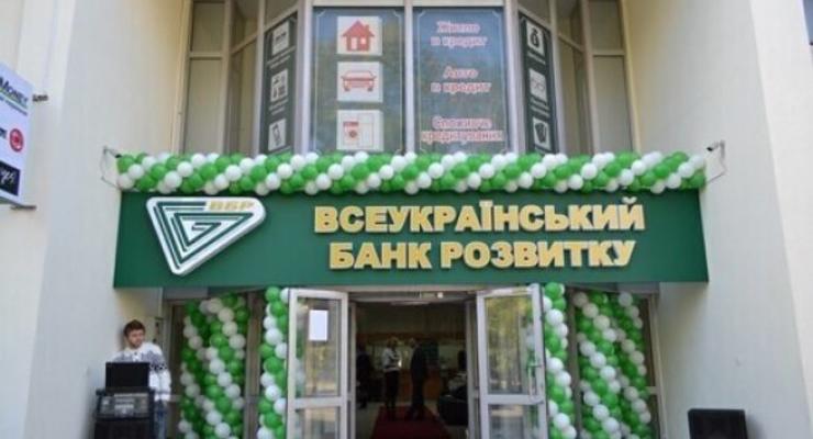 АМКУ разрешил покупку банка Александра Януковича