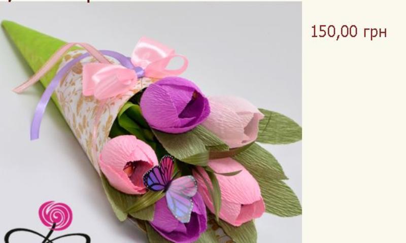 Подарки на 8 марта до 200 гривен / fiori.com.ua