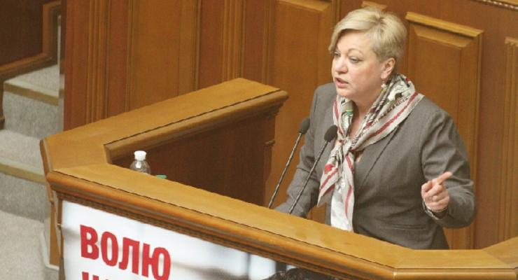 Гонтарева обвинила Стельмаха и Тимошенко в невозврате рефинансирования банков