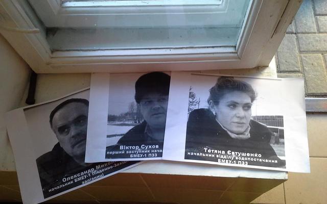 Железнодорожников, рассказавших о махинациях директора, не пускают на работу