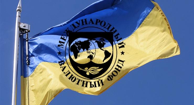 МВФ принял решение выделить Украине 17,5 миллиарда долларов