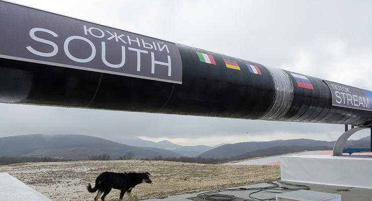 Вместо Южного потока РФ задумала газопровод из Македонии - СМИ