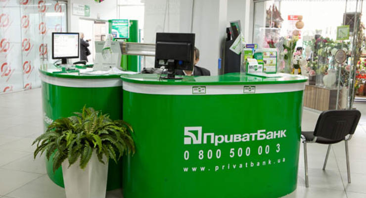 НБУ выделил ПриватБанку очередной кредит на миллиард