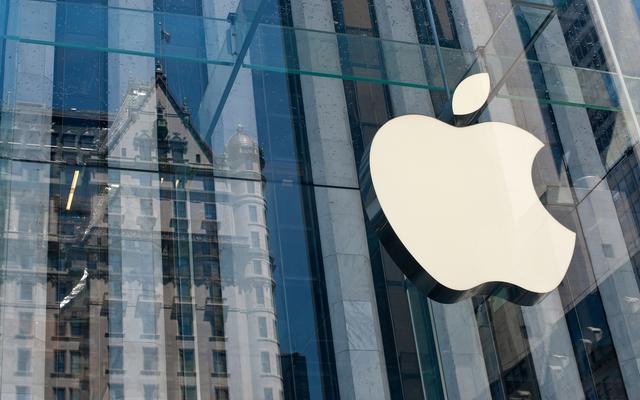 Apple готовится запустить собственный телевизионный сервис - СМИ