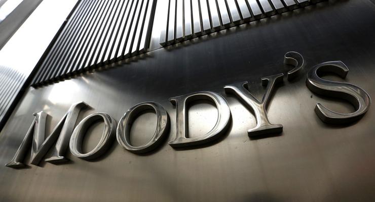 Moody's понизило рейтинг Украины