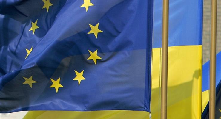 Европарламент поддержал выделение Украине 1,8 млрд евро