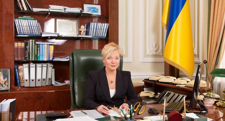 Гонтарева рассказала о происхождении своих доходов в 2014 году