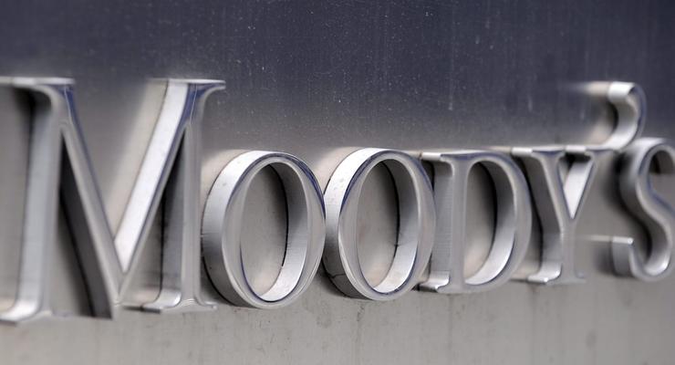 Moody's снизил рейтинги Киева и Харькова