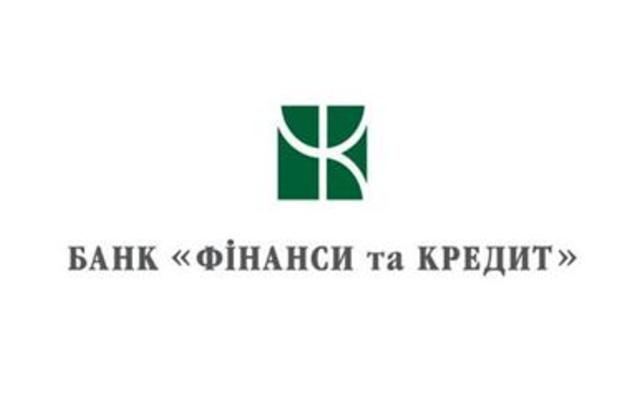 Банк Финансы и Кредит проведет ротацию топ-менеджеров