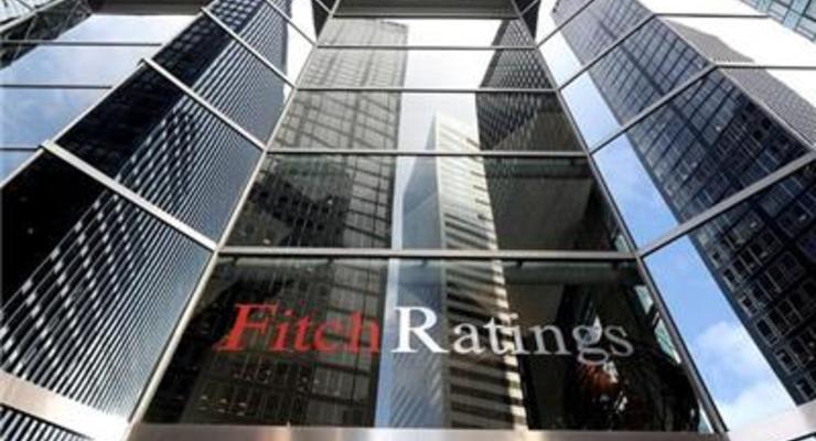 Fitch понизил кредитный рейтинг Греции на два уровня