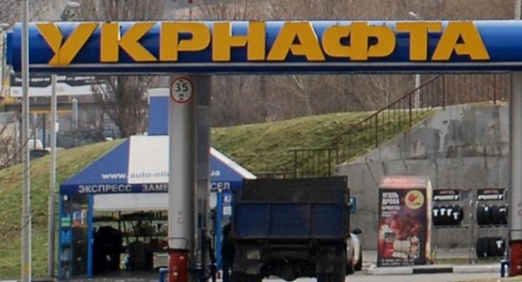 Нафтогаз признал, что должен Укрнафте 10 млрд кубометров газа
