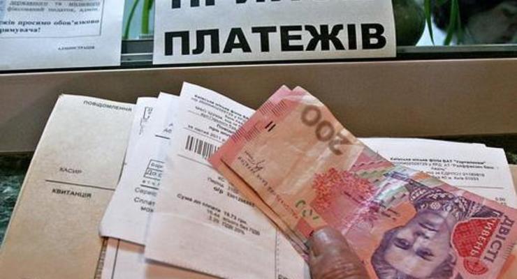 С 1 апреля в Украине резко выросли коммунальные тарифы