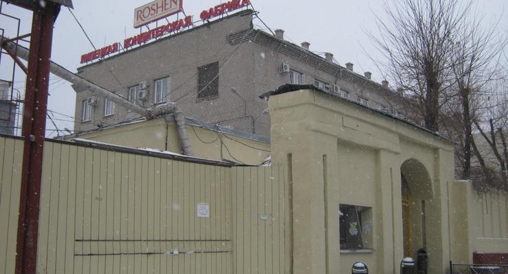 Фабрику Рошен в России заблокировал ОМОН и ФСБ