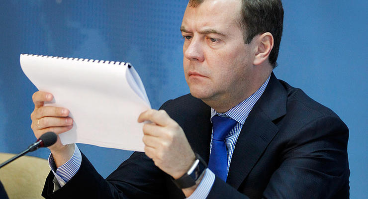 Медведев подписал постановление о скидке на газ для Украины