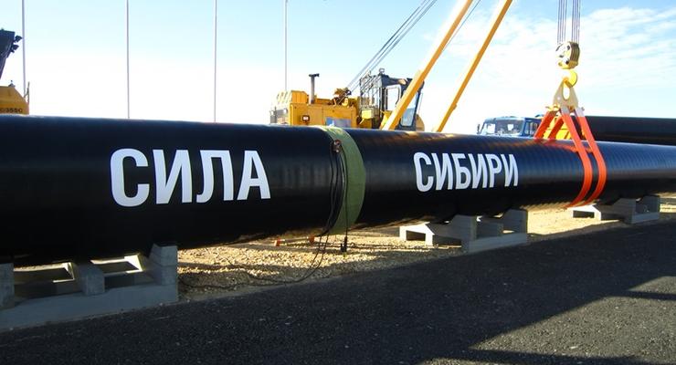 В Газпроме говорят, что начали строить газопровод Сила Сибири