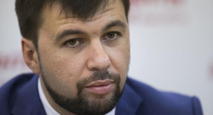 Пушилин: выплата пенсий властями ДНР не освобождает Украину от обязательств