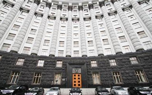 Рассмотрение кандидатур на пост главы Фискальной службы состоится 23 апреля