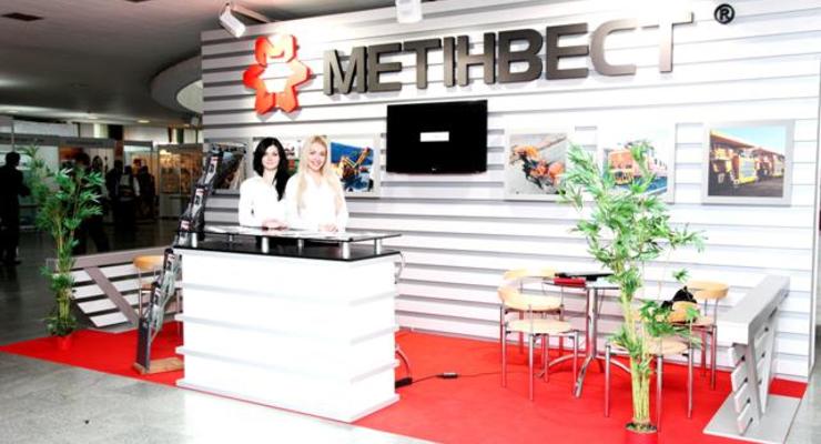 Метинвест объявил о дефолте по обязательствам на $113 млн
