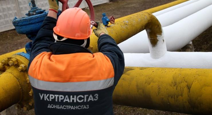 Украина бесплатно поставила в зону АТО газа на 9 млрд грн - Демчишин