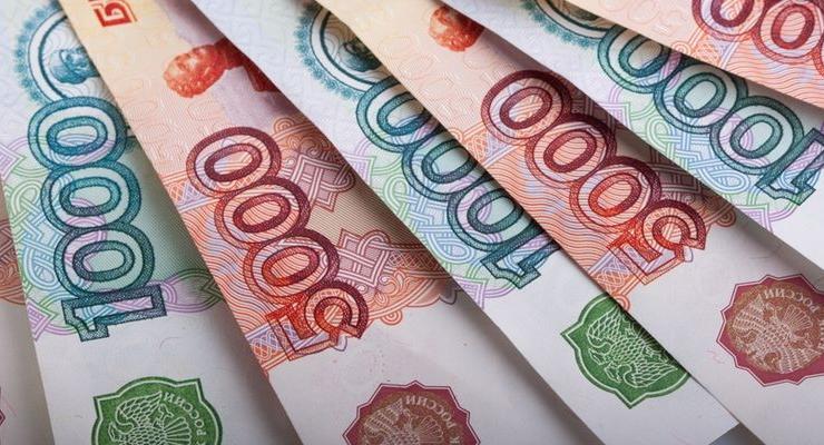 Рубль на "черном" рынке продают по 48 копеек