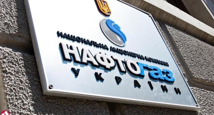Укрнафта выплатила 1,779 млрд грн дивидендов Нафтогазу
