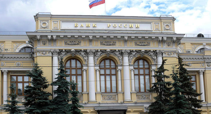 Россия вводит банковские санкции против стран ЕС и США