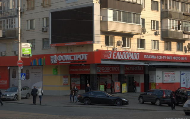 Владельцы сетей Эльдорадо и Фокстрот опровергают информацию о слиянии