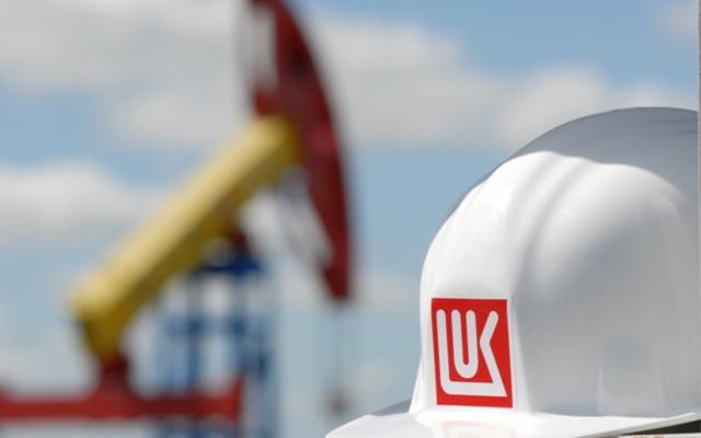 Лукойл: Цена на нефть стабилизируется на уровне $75