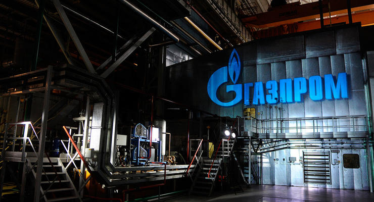 Газпром обвинил Украину в долге за поставки газа из РФ в зону АТО