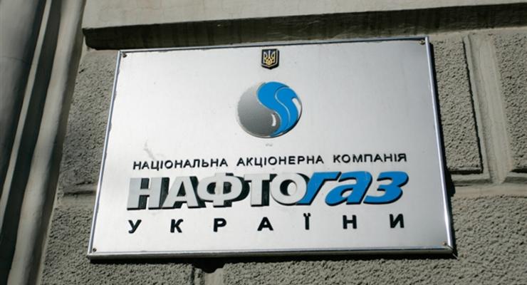 Газпром мешает объединению энергосистем Украины и ЕС - Нафтогаз