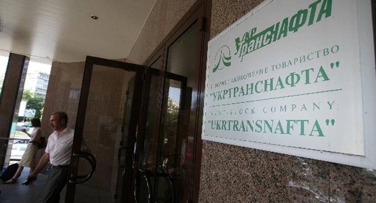Укртранснафта за квартал получила более 800 млн грн прибыли