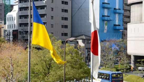 Япония выделит Украине $1,8 млрд помощи - депутат