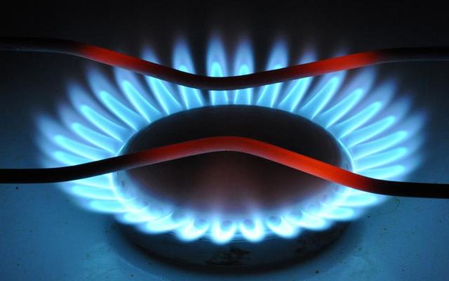 Нафтогаз прекращает подачу газа должникам