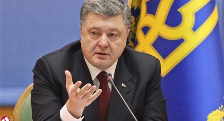 Реприватизации в Украине не будет - Порошенко