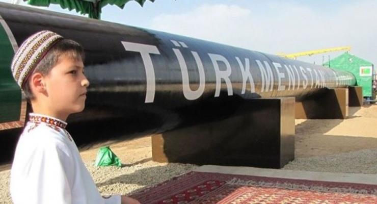 ЕС надеется получать газ из Туркменистана с 2019 года