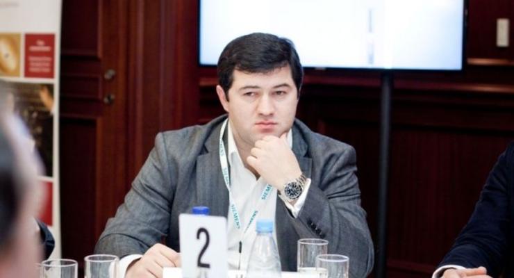 Кабмин назначил Насирова главой Государственной фискальной службы