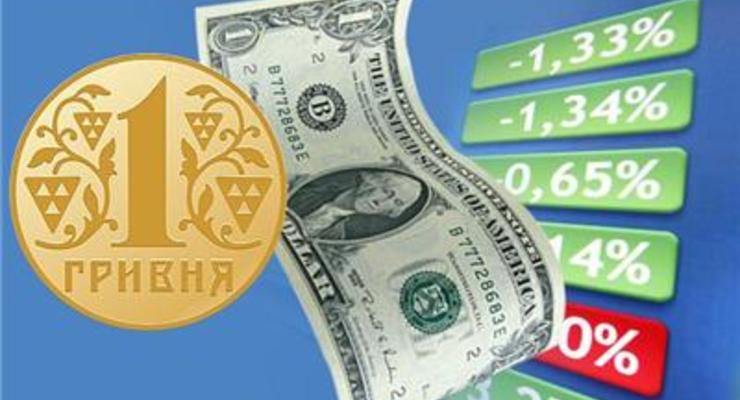 НБУ снизил официальный курс до 21,13 грн/долл