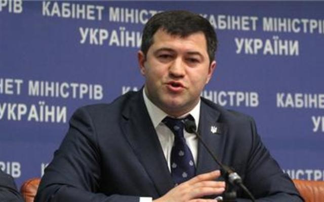 Насирову дали три месяца на "реальные изменения" в ГФС