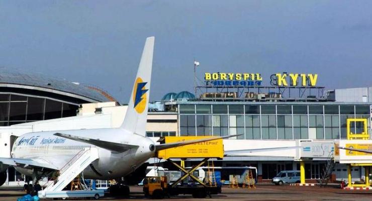 В Борисполе назвали самые пунктуальные авиакомпании